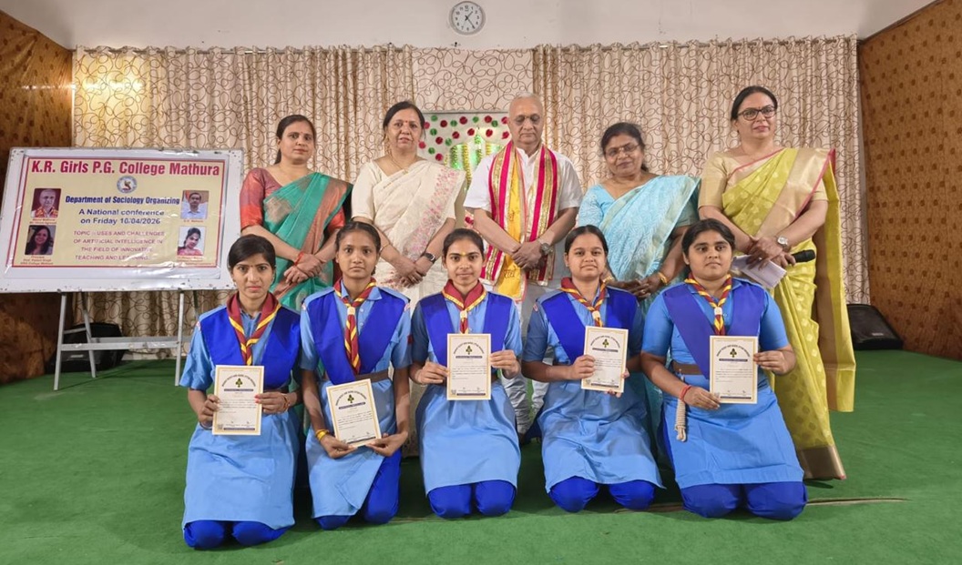 के.आर. गर्ल्स पी.जी. महाविद्यालय के समाजशास्त्र विभाग द्वारा USES & Challenges of Artificial Intelligence in the Field of Innovative Teaching & Learning विषय पर एक दिवसीय National Conference का आयोजन किया गया।  